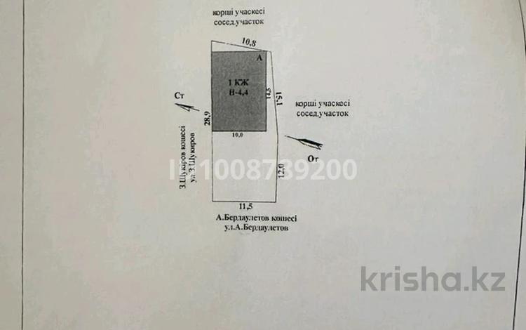 Жеке үй · 4 бөлме · 112 м² · 3 сот., Бердаулетова 35/1 — Шукурова, бағасы: 37 млн 〒 в  — фото 2