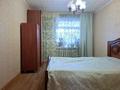 3-комнатная квартира · 89.5 м² · 3/6 этаж, Мустафина — Старый город за 17 млн ₸ в Темиртау — фото 6
