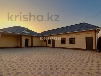 Отдельный дом · 5 комнат · 132 м² · 8.9 сот., Торекулова 76 А — Толе би за 58 млн 〒 в 