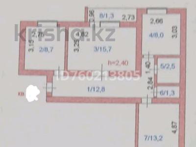 3-комнатная квартира · 63.2 м² · 6/9 этаж, Назарбаева — Новая мечеть за 18.8 млн 〒 в Кокшетау