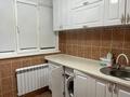 4-бөлмелі пәтер · 80 м² · 4/5 қабат, Есенберлина 65, бағасы: 30 млн ₸ в Жезказгане — фото 3