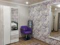 2-комнатная квартира · 50 м² · 1/5 этаж, Коктем 5А за 10 000 〒 в Кокшетау — фото 5