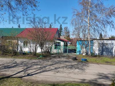 Часть дома • 4 комнаты • 70 м² • 5 сот., Уральская 20 за 16.8 млн 〒 в Петропавловске