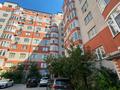 1-комнатная квартира · 48 м² · 8/10 этаж, Таумуш Жумагалиев 15 за 19.5 млн ₸ в Атырау — фото 14