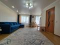 2-комнатная квартира · 52.2 м² · 5/5 этаж, Республика 40 — Жангельдина за 18.5 млн 〒 в Астане — фото 3