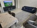 2-комнатная квартира · 70 м² · 4/9 этаж, Кабанбай батыра Туран за 690 000 ₸ в Астане, Нура р-н — фото 4