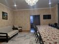 Дом · 4 комнаты · 150 м², Жигарева за 200 000 ₸ в Павлодаре — фото 5