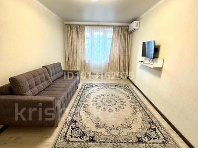 2-бөлмелі пәтер · 45 м² · 4/4 қабат, Утепова 19 — Гагарина, можно в ипотеку., бағасы: 30 млн ₸ в Алматы, Бостандыкский р-н