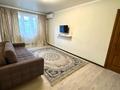 2-бөлмелі пәтер · 45 м² · 4/4 қабат, Утепова 19 — Гагарина, можно в ипотеку., бағасы: 30 млн ₸ в Алматы, Бостандыкский р-н — фото 3