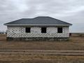 Жер телімі · 10 сотық, 4 микрорайон 46 участок, бағасы: 18 млн ₸ в  — фото 8