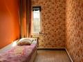 Часть дома · 4 комнаты · 88.6 м², п. Арман, Сатпаева 5/2 — Лесная за 30 млн ₸ в Алатау — фото 7