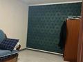 Часть дома · 4 комнаты · 88.6 м², п. Арман, Сатпаева 5/2 — Лесная за 30 млн ₸ в Алатау — фото 8