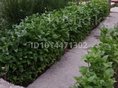 Жеке үй · 4 бөлме · 62 м² · 10 жүзд., Заводская 14, бағасы: 18 млн ₸ в Састобе