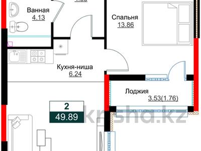2-комнатная квартира · 49.89 м² · 4/14 этаж, ул. Е 882 9/1 за ~ 27.9 млн ₸ в Астане