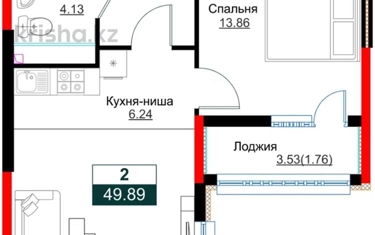2-комнатная квартира · 49.89 м² · 4/14 этаж, ул. Е 882 9/1 за ~ 27.9 млн ₸ в Астане — фото 6