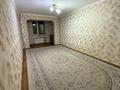 2-бөлмелі пәтер · 45 м² · 4/5 қабат, Жангельдина 16а — Эврика Технодом касында, бағасы: 150 000 ₸ в Шымкенте