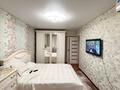 4-комнатная квартира · 81 м² · 3/5 этаж, Самал за 31.5 млн ₸ в Талдыкоргане, мкр Самал — фото 8
