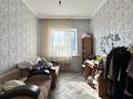 Отдельный дом · 7 комнат · 150 м² · 15 сот., Абая за 90 млн ₸ в Жибек Жолы — фото 10