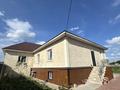 Отдельный дом · 7 комнат · 150 м² · 15 сот., Абая за 90 млн ₸ в Жибек Жолы — фото 2