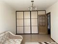 1-комнатная квартира · 37 м² · 4/9 этаж, ул. Шаймердена Косшыгулулы 24/1 за 19 млн 〒 в Астане, Сарыарка р-н — фото 2