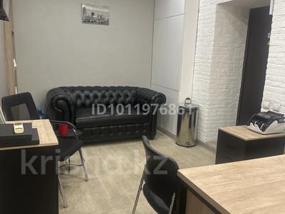 2 бөлме · 45 м², Казыбек би 85, бағасы: 300 000 ₸ в Алматы, Алмалинский р-н