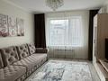 2-бөлмелі пәтер · 65 м² · 11/16 қабат, Розыбакиева 320, бағасы: 600 000 ₸ в Алматы, Бостандыкский р-н — фото 10