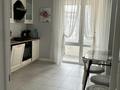 2-бөлмелі пәтер · 65 м² · 11/16 қабат, Розыбакиева 320, бағасы: 600 000 ₸ в Алматы, Бостандыкский р-н — фото 14