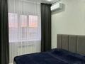 1-комнатная квартира · 72 м² · 4/5 этаж, мкр. Алтын орда, Санкибай батыра 72/1 — Дару за 14 000 ₸ в Актобе