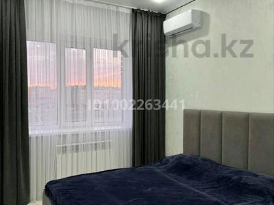 1-комнатная квартира · 72 м² · 4/5 этаж, мкр. Алтын орда, Санкибай батыра 72/1 — Дару за 14 000 ₸ в Актобе