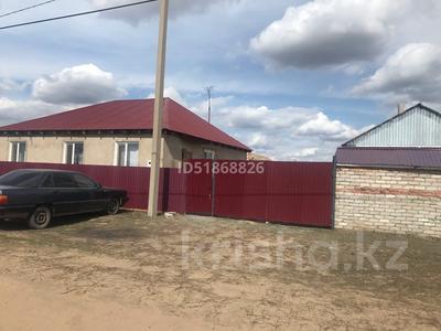 Отдельный дом · 4 комнаты · 110 м² · 10 сот., Отандастар 28 за 22 млн ₸ в Павлодарском