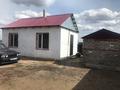Отдельный дом • 4 комнаты • 110 м² • 10 сот., Отандастар 28 за 19 млн 〒 в Павлодарском — фото 11