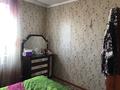 Отдельный дом • 4 комнаты • 110 м² • 10 сот., Отандастар 28 за 19 млн 〒 в Павлодарском — фото 2