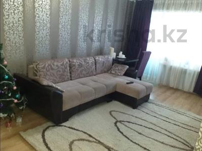 Продажа квартир в Костанайской обл.: 3-комнатная квартира · 53.9 м² · 2/5 этаж, Аль-Фараби за 27.5 млн 〒 3-комнатная квартира · 53.9 м² · 2/5 этаж, Аль-Фараби за 27.5 млн 〒 в Костанае
