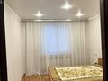3-комнатная квартира · 60 м² · 3/6 этаж, Бажова 542 за 28 млн ₸ в Усть-Каменогорске, Ульбинский — фото 9