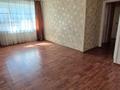 4-бөлмелі пәтер · 65 м² · 4/5 қабат, Набережная Славского 24А, бағасы: 29.8 млн ₸ в Усть-Каменогорске, Ульбинский — фото 11
