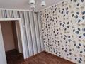 4-бөлмелі пәтер · 65 м² · 4/5 қабат, Набережная Славского 24А, бағасы: 29.8 млн ₸ в Усть-Каменогорске, Ульбинский — фото 3