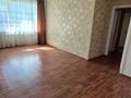 4-бөлмелі пәтер · 65 м² · 4/5 қабат, Набережная Славского 24А, бағасы: 29.8 млн ₸ в Усть-Каменогорске, Ульбинский — фото 8