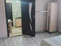 1-комнатная квартира · 25 м² · 1/2 этаж, Балхашская 5 — Уссурийская за 120 000 ₸ в Алматы, Жетысуский р-н — фото 2
