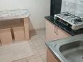 1-комнатная квартира · 25 м² · 1/2 этаж, Балхашская 5 — Уссурийская за 120 000 ₸ в Алматы, Жетысуский р-н — фото 7