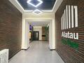 3-бөлмелі пәтер · 90 м², Е 430 улица, бағасы: 54.5 млн ₸ в Астане, Нура р-н — фото 12