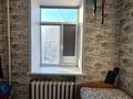 2-комнатная квартира · 46.5 м² · 3/3 этаж, Шакарима за 15.5 млн ₸ в Семее — фото 11