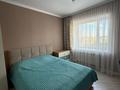 3-бөлмелі пәтер · 103 м² · 9/10 қабат, Акан сери 194, бағасы: 45.9 млн ₸ в Кокшетау — фото 4