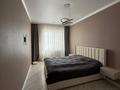 3-бөлмелі пәтер · 103 м² · 9/10 қабат, Акан сери 194, бағасы: 45.9 млн ₸ в Кокшетау — фото 9
