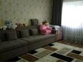 2-бөлмелі пәтер · 47.1 м² · 5/5 қабат, Жангозина 75/5 — Газовое хозяйство, бағасы: 19.5 млн ₸ в Каскелене