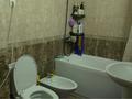 2-бөлмелі пәтер · 47.1 м² · 5/5 қабат, Жангозина 75/5 — Газовое хозяйство, бағасы: 19.5 млн ₸ в Каскелене — фото 8