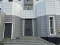 Свободное назначение, офисы, магазины и бутики, склады · 302.8 м² за 185.5 млн ₸ в 