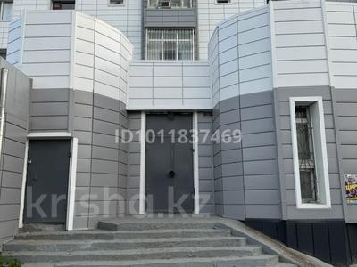 Свободное назначение, офисы, магазины и бутики, склады · 302.8 м² за 185.5 млн 〒 в 