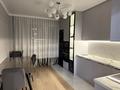 2-комнатная квартира · 66.9 м² · 2/6 этаж, Райымбек батыра 171 за 45 млн ₸ в 