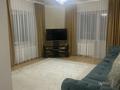 3-комнатная квартира · 90 м² · 2/3 этаж, Канай би 207 г за 300 000 ₸ в Щучинске — фото 2