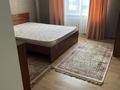 3-комнатная квартира · 90 м² · 2/3 этаж, Канай би 207 г за 300 000 ₸ в Щучинске — фото 17